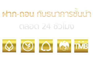 next432